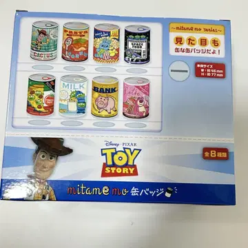 토이스토리 캔뱃지 mitamemo 캔뱃지 전종 세트
