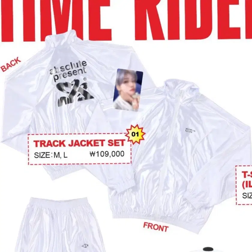 nctdream チソン ブランケット NCT | 엔시티 NCT Dream Pop-Up Jacket on Bunjang Global Site.