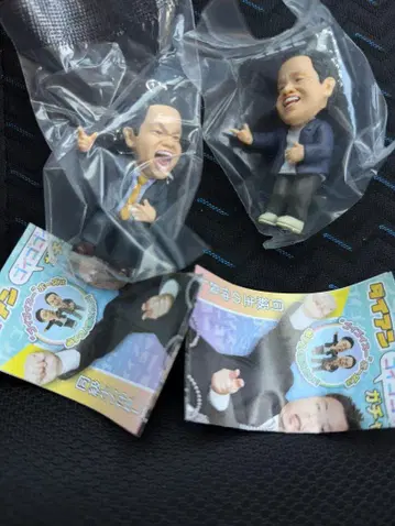 고이고이고이하고 스스스스한 가챠 키링 다이앤 가챠 츠다