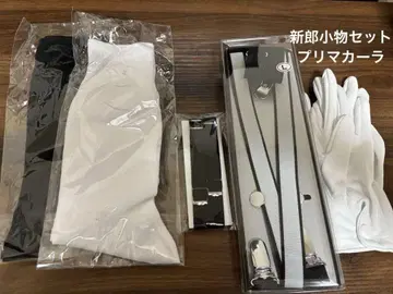 플리마켓 결혼식 웨딩 신랑 세트 6점
