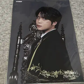 ATEEZ exhibition destiny 포스터 세트 정호