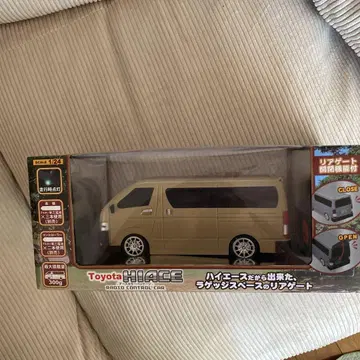 도요타 HIACE 라디오 컨트롤 카 1/24