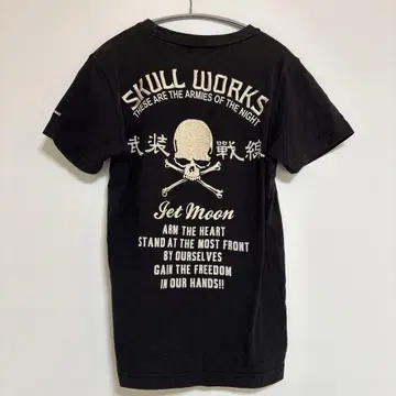 클로즈 & WORST 후지시로 타쿠미 스컬 웍스 무장전선 sizeS 자수
