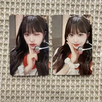 IVE I'VE MINE 원영 한정판 혜택 트레이딩 카드 2장