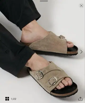 BIRKENSTOCK Zurich B&Y 별주 26.5cm 41 토프