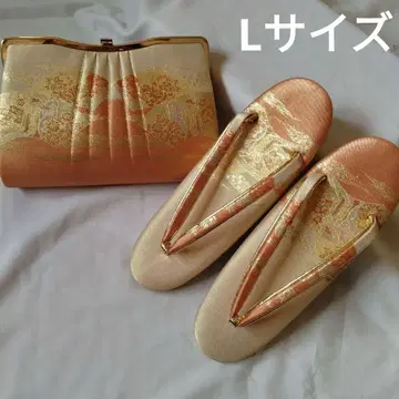 포멀 사가 니시키 조리 및 백 세트