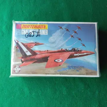 MATCHBOX GNAT MK.1 TRAINER 1/72 스케일 키트