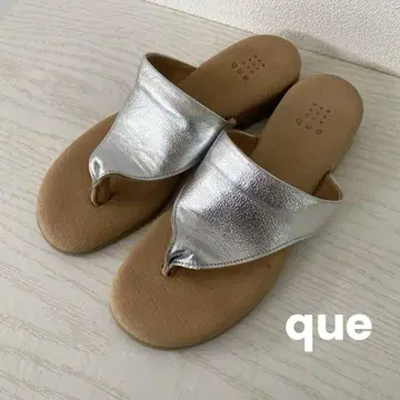 que 실버 플립플랍 23.5