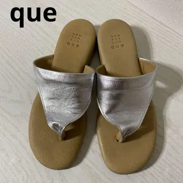 que 실버 플립플랍 23.5