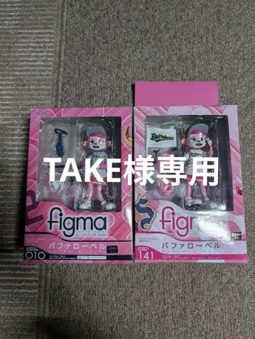 figma 버팔로 벨 오릭스 버팔로스 공식 마스코트 2개 세트