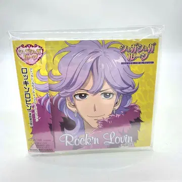 슈가 슈가룬 캐릭터 CD 컬렉션 로큰 로빈 츠다 켄지로