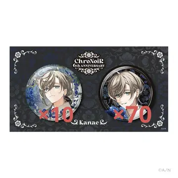 ChroNoir 6th Anniversary Kanae 캔뱃지