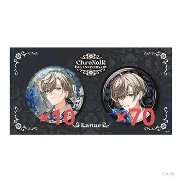 ChroNoiR 6th Anniversary Kanae 캔뱃지