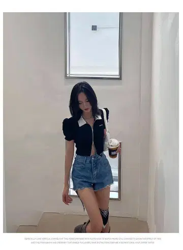 텍스처 마감 블랙 피케 셔츠 반팔