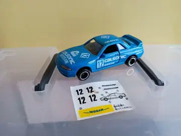 닛산 스카이라인 GTR 레이싱 카르소닉 1989 No.20