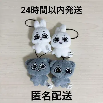 Kkamung&Angto 봉제 인형 마스코트 전 4종 세트