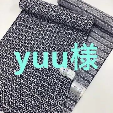 유카타 옷감 묶음 판매, 리메이크 소재, 목화 P365
