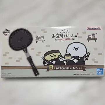 제일복권 문구와 함께~느긋하게 커피 마시기~