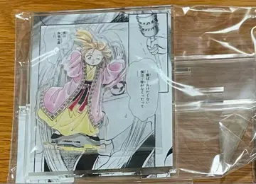 후시유 하야루 아크릴 스탠드 DMM 스크래치