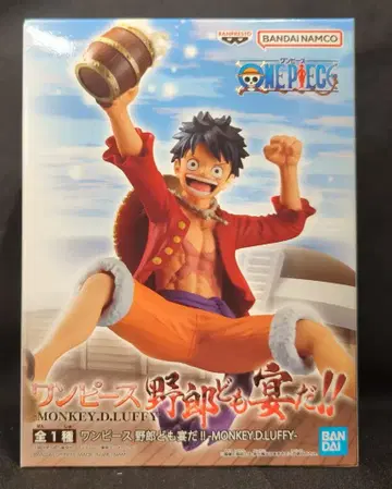 반다이 SPIRITS 놈들, 잔치다! MONKEY.D.LUFFY