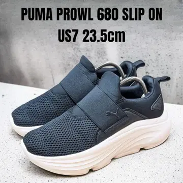 PUMA PROWL 680 SLIP ON 푸마 통굽 23.5cm