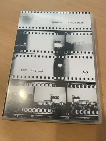 RADWIMPS 파랑과 메메메 LIVE Blu-ray