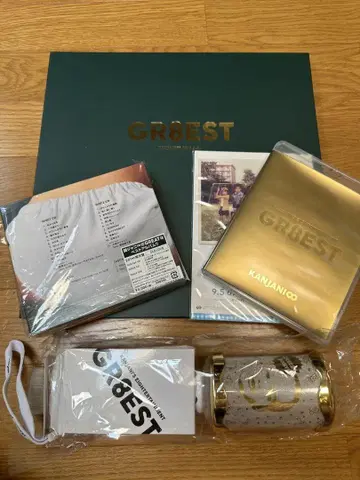 super eight 칸쟈니8 GR8EST 묶음 판매