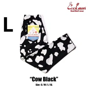 cookman Chef Pants Cow Black 셰프 팬츠 소 패턴