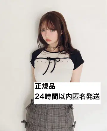 ANDMARY Alma 리본 탑 아이보리