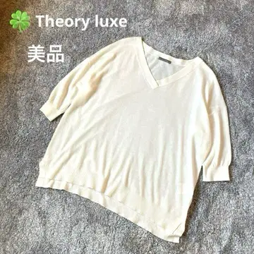 미사용 새상품 Theory luxe V넥 썸머 니트 화이트