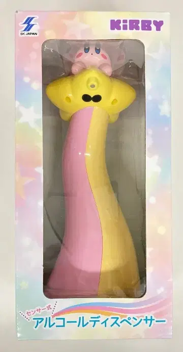 에스케이 재팬 별의 커비 센서식 알코올 디스펜서