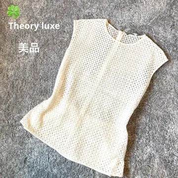 새상품급 Theory 럭스 레이스 프렌치 슬리브 블라우스 백 개더 페플럼