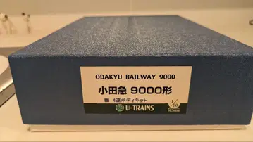 U-trains 9000계 4연장 장미 키트