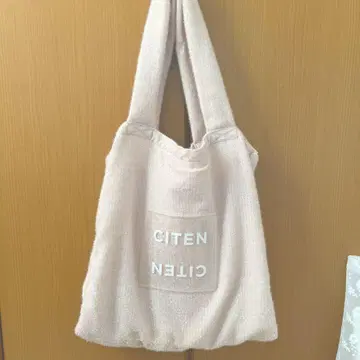 CITEN 시텐 라메 믹스 토트백 베이지