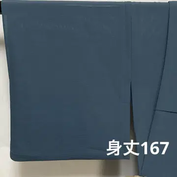 C232 순수 실크 여름용 명주 이로무지 단문장 톨 사이즈 기모노