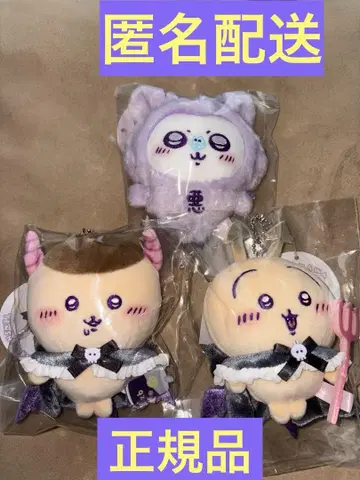 치이카와 (먼작귀) 천사와 악마 악마 토끼 밤만쥬 아기 모몽가