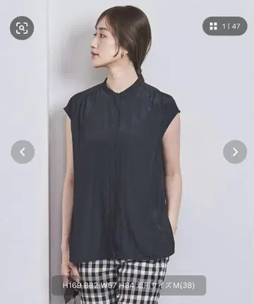 UNITED ARROWS COOL LIGHT 프렌치 슬리브 블라우스