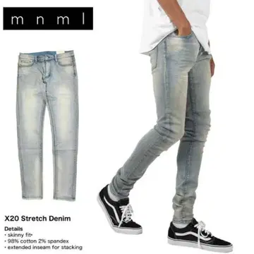 mnml Stretch Denim 스키니 데님