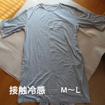 블루 긴팔 원피스 모리린 기화 냉각 접촉 냉감 시원함 홈웨어 여름