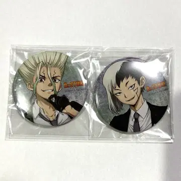 센쿠우 겐 Dr.STONE 도쿠스토 4기 애니메이트 구매 혜택 캔뱃지