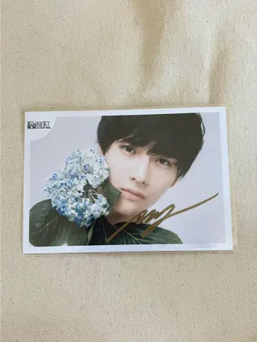 무토 준 사인