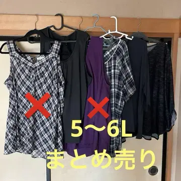 빅 사이즈 묶음 판매 6장 튜닉 탱크탑 티셔츠 티셔츠