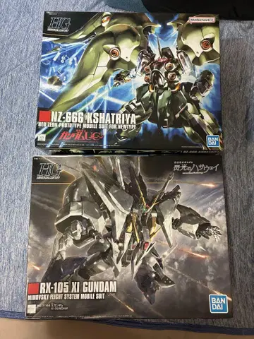 hguc 쿠시 건담 hguc 크샤트리아 데칼 122 섬광의 하사웨이 1