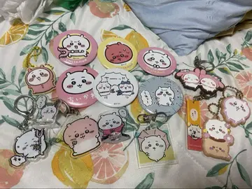 치이카와 (먼작귀) 굿즈 묶음 판매