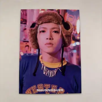 KID PHENOMENON 사토 슈노스케 포토 카드