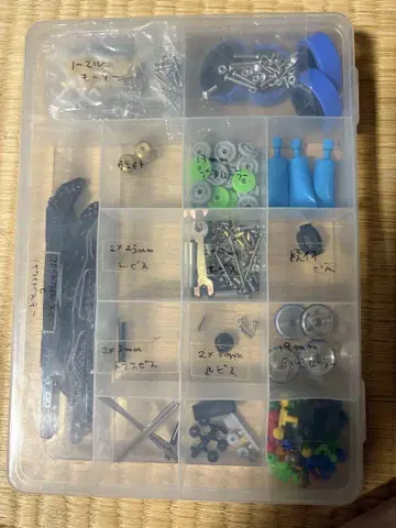 미니 사륜구동 부품 타미야