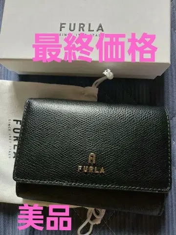 훌라 두겹 지갑 블랙