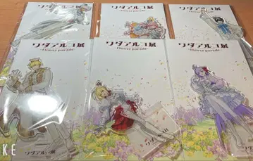 미사용 새상품 와다 아루코 전 FGO fate 아크릴 스탠드 전 종류