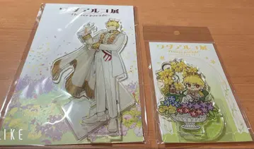 와다 아루코 전 FGO fate 길가메쉬 아크릴 스탠드 키링
