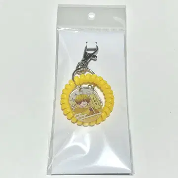 온센시 참 블레스 이오